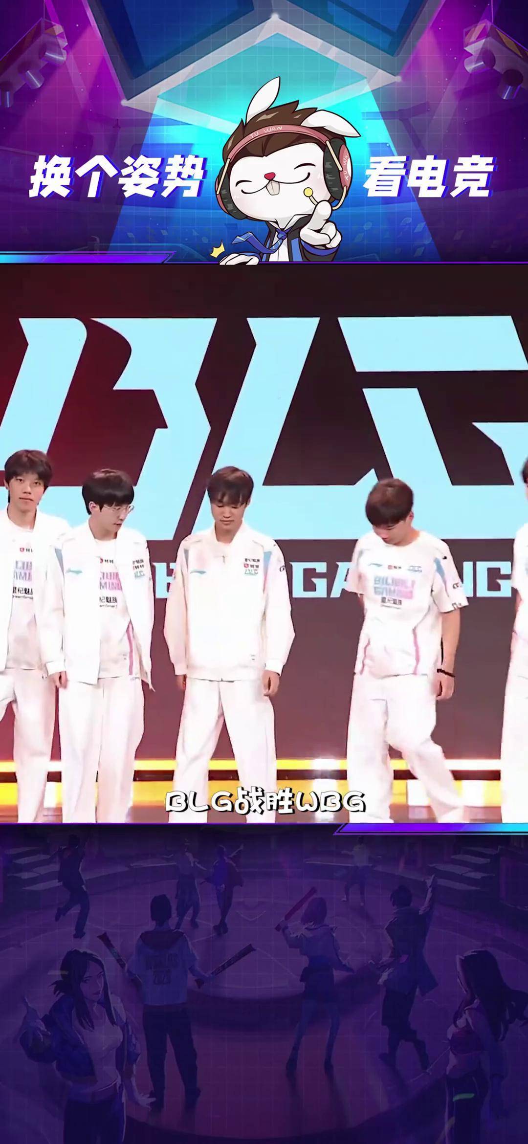 WBG翻盘V5，Zeus开启传奇时刻宿敌对决四强赛，留下经典瞬间