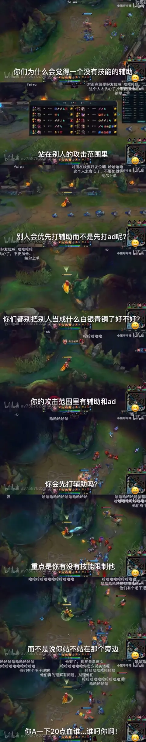 V5横扫SHR，CoreJJ线上压制力十足鏖战多局四强赛，锁定晋级资格的简单介绍